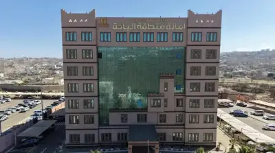 أمانة الباحة تنفذ 20 فعالية وأكثر من 300 مبادرة مجتمعية خلال شهر رمضان