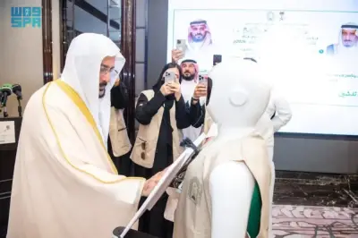 السعودية تطلق برامج خادم الحرمين الرمضانية بتوزيع 2.2 مليون مصحف و1000 طن من التمور في 120 دولة