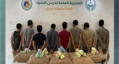 حرس الحدود السعودي يضبط 8 يمنيين لتهريب 160 كيلوغرامًا من القات المخدر في عسير