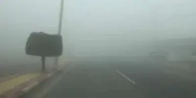 المركز الوطني للأرصاد يحذر من موجة ضباب كثيف تضرب المنطقة الشرقية وتؤثر على الرؤية