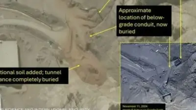 تحصينات نووية إيرانية غامضة في أصفهان تثير القلق قبل لقاء ترامب ونتانياهو