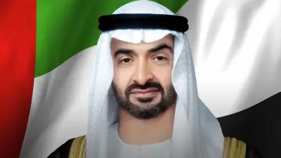 قرار رئاسي إماراتي يعيد تشكيل مجلس أمناء الهيئة الوطنية لحقوق الإنسان