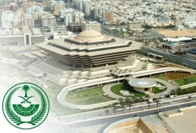 وزارة الداخلية السعودية تعلن تنفيذ حكم القصاص في قاتل بمنطقة الرياض