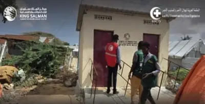 السعودية تطلق مشروعاً إنسانياً لدعم المياه وإصلاح مخيمات النازحين في الصومال