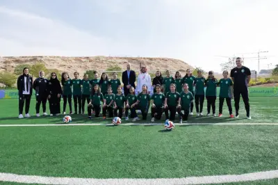 الأمير ويليام يحضر تدريب لاعبات مراكز التدريب الإقليمية للبنات في مسقط