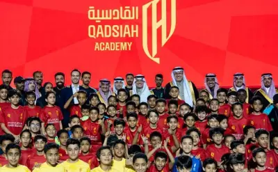 محافظ الأحساء يدشن فرع أكاديمية نادي القادسية لتعزيز الاستثمار الرياضي والمواهب الشابة