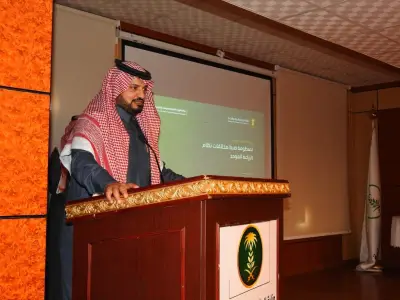 البيئة تعزز ضبط مخالفات الزراعة والمياه بالدرع العربي عبر ورشة متخصصة في عسير