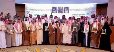 أمير القصيم يرعى حفل تكريم الفائزين بجائزة صناعة المحتوى في نسختها الخامسة