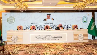 انطلاق التصفيات النهائية لمسابقة الملك سلمان لحفظ القرآن الكريم في دورتها السابعة والعشرين بالرياض