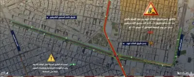 إغلاق جسر طريق الملك فهد في الخبر للصيانة: تحويلات مرورية وبدائل خلال الذروة