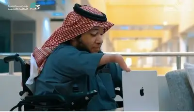 عبدالله الحربي: الإعاقة لم تكن عائقًا بل دافعًا لتحقيق حلم الدكتوراه