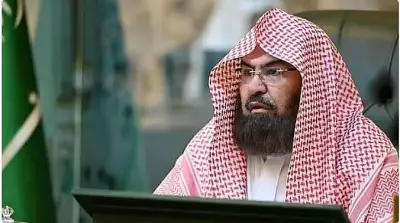 السديس يشيد بموافقة الملك سلمان على الحملة الوطنية السادسة للعمل الخيري عبر منصة إحسان