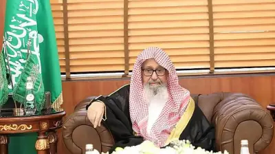 المفتي العام يرفع الشكر للملك وولي العهد على الموافقة لإطلاق الحملة الوطنية السادسة للعمل الخيري عبر منصة إحسان