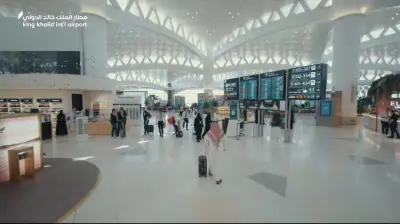 مطار الملك خالد الدولي يشهد أكبر عملية مناقلة صالات في تاريخه