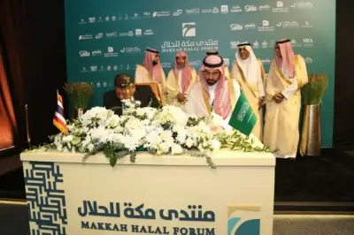 وزير التجارة يفتتح منتدى مكة للحلال ويؤكد تحول القطاع إلى صناعة احترافية عالمية