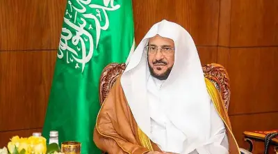 وزير الشؤون الإسلامية يصدر قرارًا بتنظيم العمل عن بعد في رمضان لمنسوبي الرياض