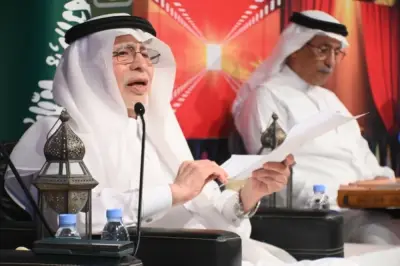 عبد العزيز خوجة يصافح الشعر بالموسيقى في أمسية «فنون جدة» الثقافية