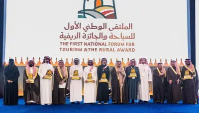 أمير القصيم يرعى الملتقى الوطني الأول للسياحة والجائزة الريفية ويؤكد دورها في التنمية المستدامة