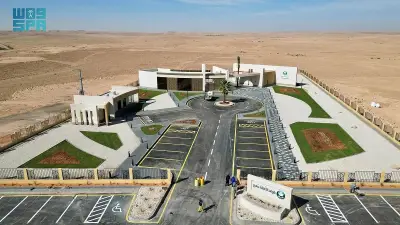 مرصد تمير الجديد يشهد أول ترائي لهلال رمضان بعد تدشينه رسميًا