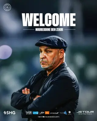 الشباب يتعاقد مع الجزائري نور الدين بن زكري لقيادة الفريق حتى نهاية الموسم