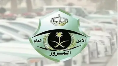 المرور السعودي يعلن أوقات دخول الشاحنات خلال رمضان لتعزيز انسيابية الحركة