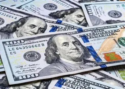 الدولار يحافظ على مكاسبه وسط ترقب الأسواق لمحضر الاحتياطي الاتحادي