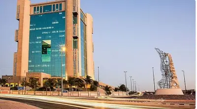 جدة تدشن نظام 