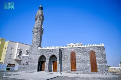 مشروع الأمير محمد بن سلمان لتطوير المساجد التاريخية يحقق تقدماً ملحوظاً في مرحلتيه الأولى والثانية
