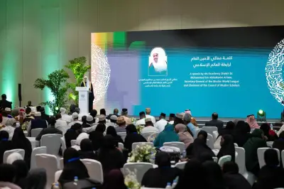 الدكتور العيسى يشهد تخريج سبعين ألف حافظ وحافظة للقرآن الكريم في رواندا