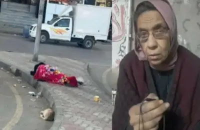 من المفاعل النووي إلى الرصيف: مأساة مهندسة مصرية تثير حراكاً حكومياً وشعبياً