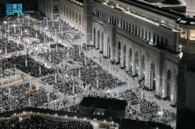 فتح باب التسجيل الإلكتروني لاعتكاف رمضان في الحرمين الشريفين اعتباراً من الجمعة