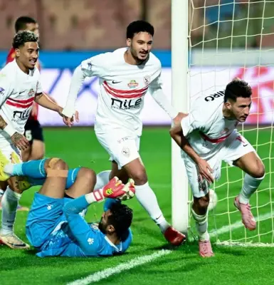 الزمالك يستعيد وصافة الدوري المصري بفوز صعب على حرس الحدود بهدفين نظيفين