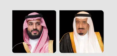 ملك البحرين يهنئ القيادة السعودية بمناسبة ذكرى يوم التأسيس المجيد
