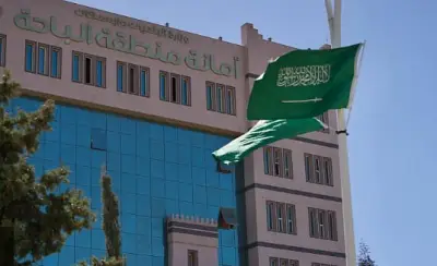 أمانة الباحة تعلن اكتمال استعداداتها الاحتفالية بيوم التأسيس بتجهيزات ميدانية شاملة