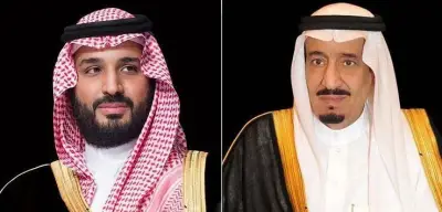 القيادة السعودية تهنئ حاكم سانت لوسيا بذكرى استقلال بلاده