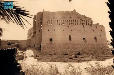 أئمة الدولة السعودية الأولى: ركيزة أساسية في ترسيخ الهوية الوطنية والثقافية