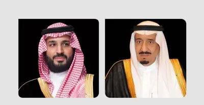 ملك المغرب يبعث برقيات تهنئة للملك سلمان وولي العهد بمناسبة ذكرى يوم التأسيس السعودي