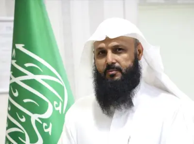 جمعية سمو بالقنفذة تهنئ القيادة والشعب السعودي بذكرى اليوم الوطني للتأسيس