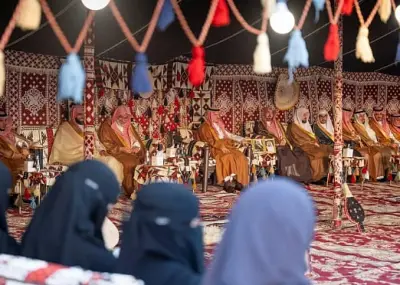 ديوان المظالم يحتفل بذكرى تأسيس الدولة السعودية في أمسية وطنية بالدرعية