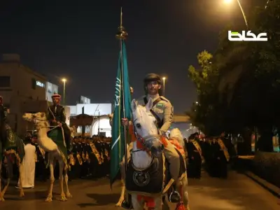 وزارة الداخلية تعيد إحياء مقرها التاريخي الأول بالرياض عبر مبادرة «مكان التاريخ»