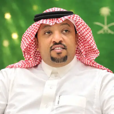 اليوم الوطني السعودي: لحظة تأسيسية رسخت هوية المملكة ومسيرتها التنموية