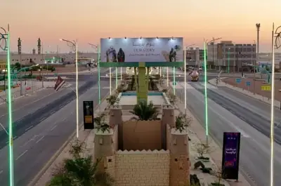 طريف تزيّن شوارعها بالأخضر احتفاءً بيوم التأسيس في مشهد وطني مبهر