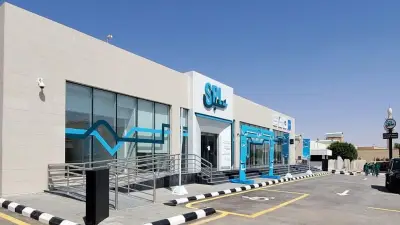 إصدار طابع تذكاري جديد من 