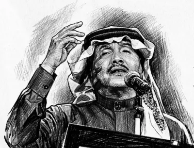 محمد عبده يُقنّن حضوره المسرحي: هل نستعد لغياب صوتٍ يهزّ الوجدان العربي؟