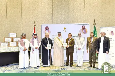 السفارة السعودية في تايلند تقيم حفلًا رسميًا لإطلاق برامج خادم الحرمين الرمضانية