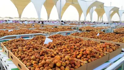 تسجيل كرنفال بريدة للتمور رسميًا لدى الهيئة السعودية للملكية الفكرية بتوجيه أمير القصيم