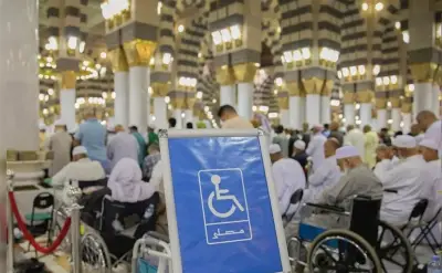 الهيئة العامة للعناية بالحرمين تخصص مصليات لذوي الإعاقة وكبار السن في المسجد الحرام خلال رمضان