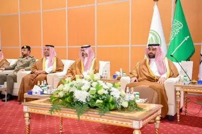 أمير جازان ونائبه يشاركان مجتمع الأعمال في الإفطار الرمضاني السنوي