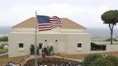 السفارة الأمريكية في لبنان تحث مواطنيها على المغادرة بعد هجوم عسكري أمريكي إسرائيلي على إيران