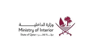 قطر تتصدى لهجمات صاروخية وتدعو المواطنين للبقاء في المنازل